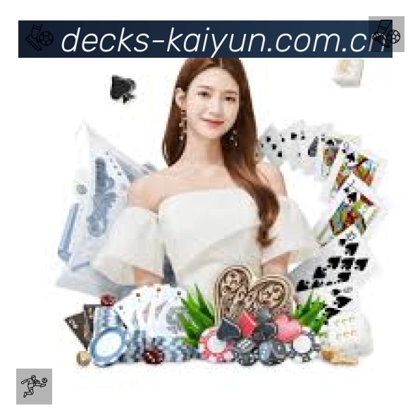 开云安全运营支持