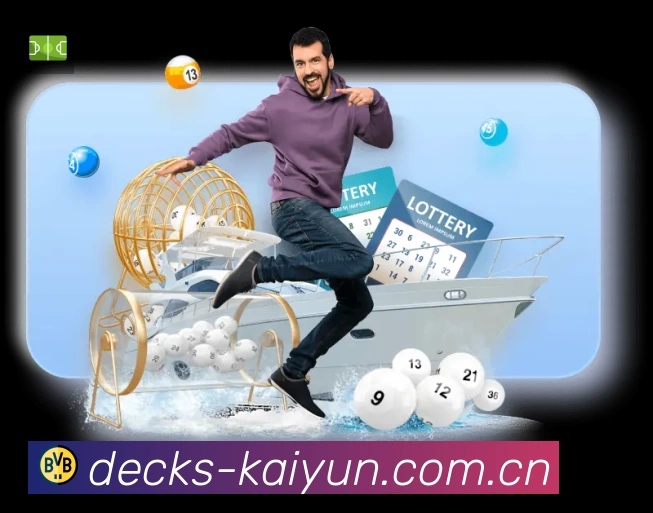 开云站内搜索增强